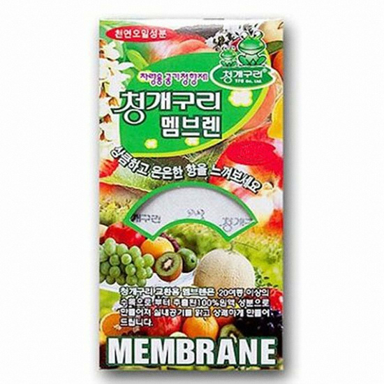 멤브렌 방향제 리필용