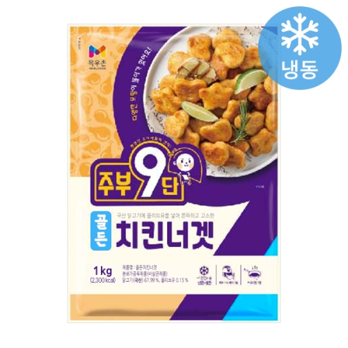 ����� ���ġŲ�ʰ� 1�� 1kg