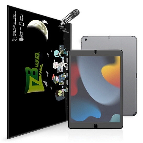 좀비베리어 iPad 7/8/9세대 종이질감 슬림 소프트 액정+후면 보호필름