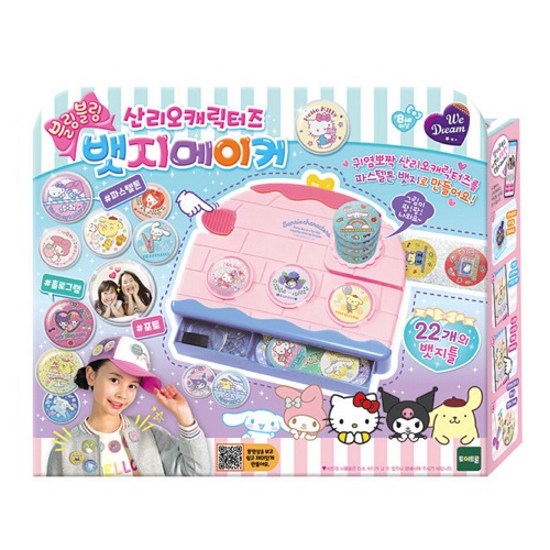토이트론 위드림 블링블링 산리오캐릭터즈 뱃지메이커