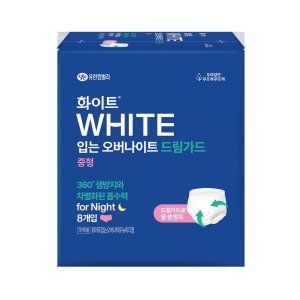 유한킴벌리 화이트 입는 오버나이트 드림가드 중형 8개 (4팩(32개))