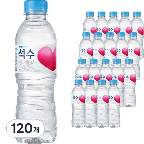 하이트진로 석수 350ml