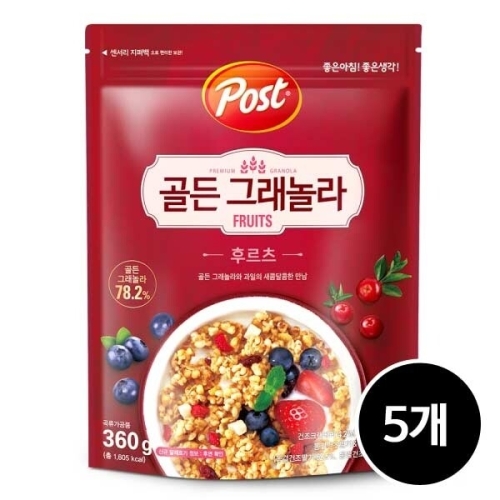 동서식품 포스트 골든 그래놀라 후르츠 360g (5개)