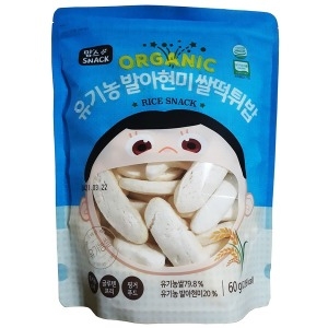청오건강 청오 유기농 발아현미 쌀떡튀밥 60g 20개
