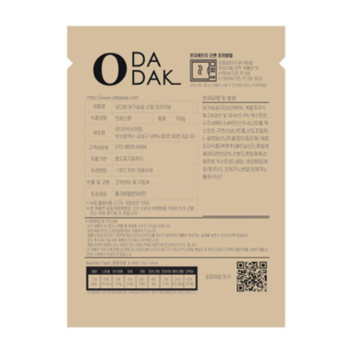 오박사닷컴  오다닭 닭가슴살 스팀 오리지널 100g
