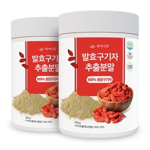  백세식품 발효구기자 추출분말 HACCP 인증제품 200g 2병