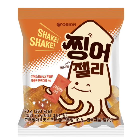 ������ ���ͱ��̸� �������� 78g