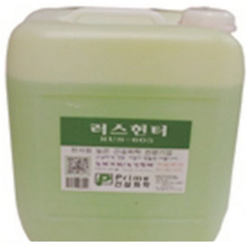 프라임건설화학 녹제거제 러스헌터 RUS-605 20L (1개)