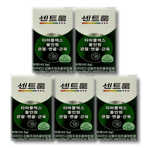 센트룸 타마플렉스 30정 (5개)