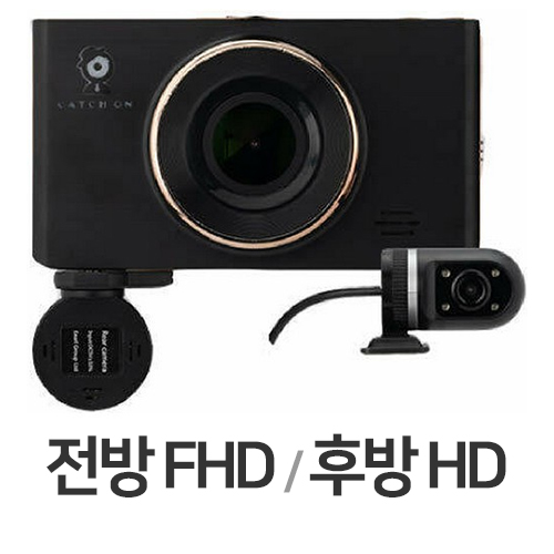 티브이코리아 캐치온 퀀텀 3채널 (64GB)_이미지