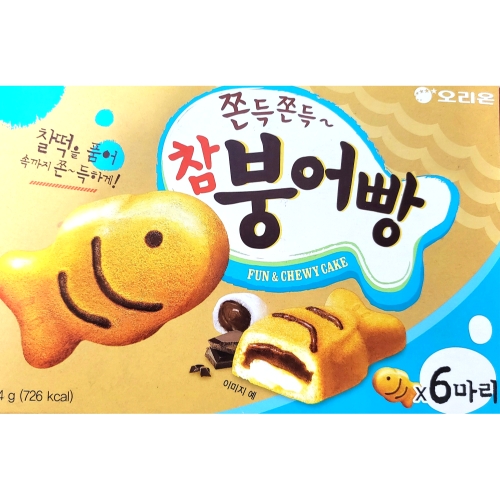 오리온 참붕어빵 174g (17개)_이미지
