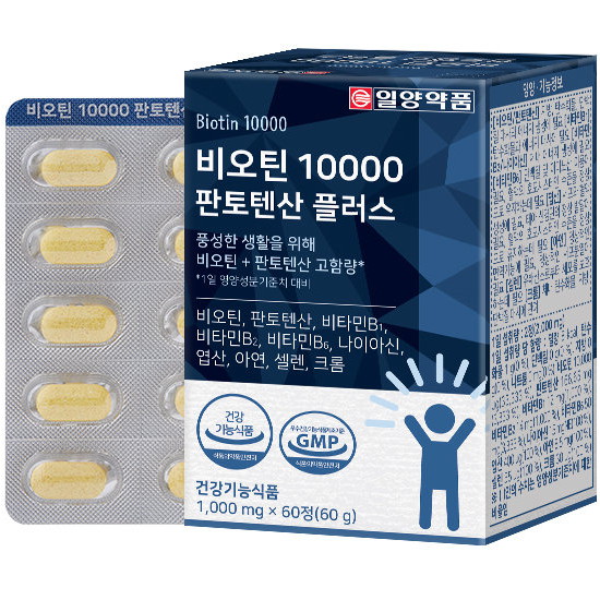 일양약품 비오틴 판토텐산 플러스 1000mg 60정 (1개)_이미지