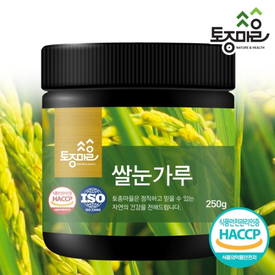 토종마을 쌀눈가루 250g (3개)