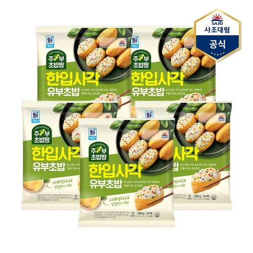 사조대림 대림선 한입사각 유부초밥 280g (5개)_이미지