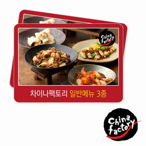 CJǪ��� ���̳����丮 �������̾� �̿��