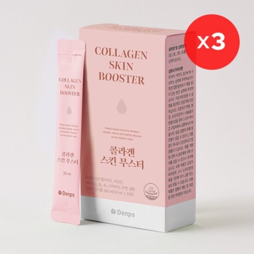 덴프스 콜라겐 스킨부스터 20ml 14포 (3개)