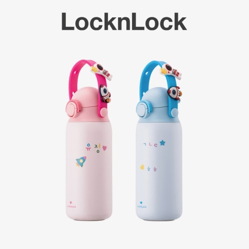 락앤락 스쿨핏 키즈 스트랩 텀블러 350ml_이미지