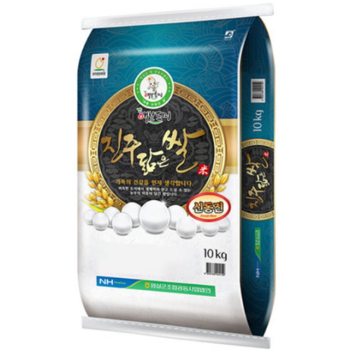 2025 햅쌀 진주닮은쌀 신동진 10kg