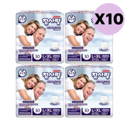 참사랑 실속형 팬티형 대형 10개 (40팩(400개))_이미지