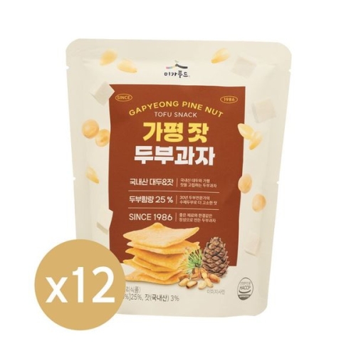 미가푸드 국산콩 가평 잣 수제 두부과자 50g (12개)
