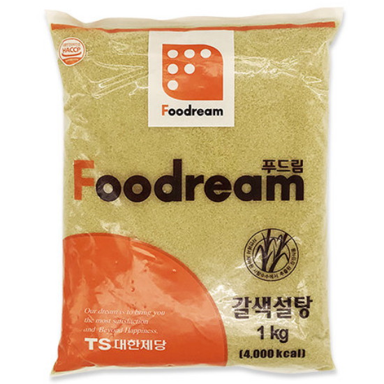 갈색설탕 1kg