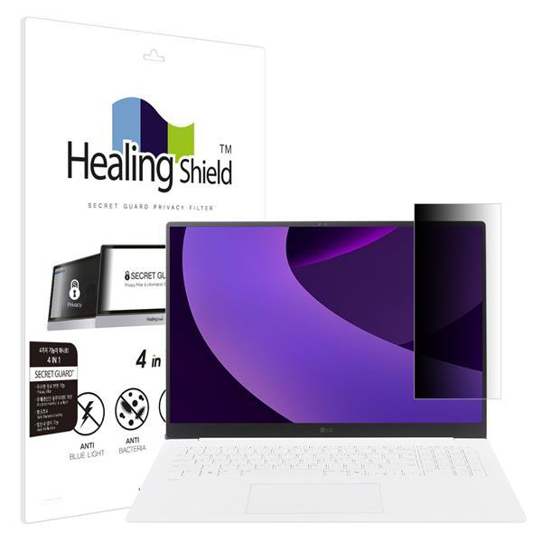 폰트리 힐링쉴드 LG전자 2025 그램 프로17 17Z90TP 17ZD90TP SNS 메신저 사이드 프라이버시 보안필름