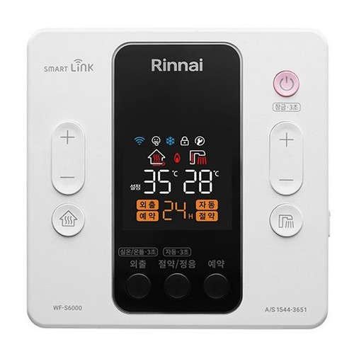 린나이 스마트링크 WF-S6000