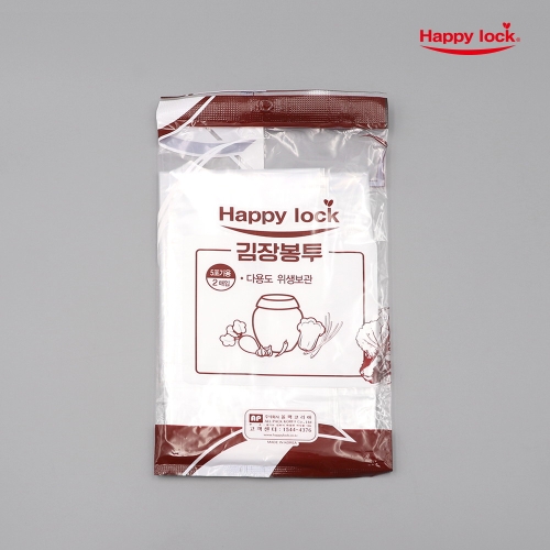 올팩코리아 해피락 김장봉투 (소) 2매