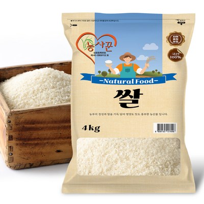 농사꾼 백미 (4kg,1개)