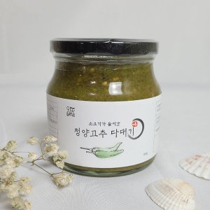 잇츠딜리셔스 청양고추 다대기 500g 다짐장 고추장물_이미지