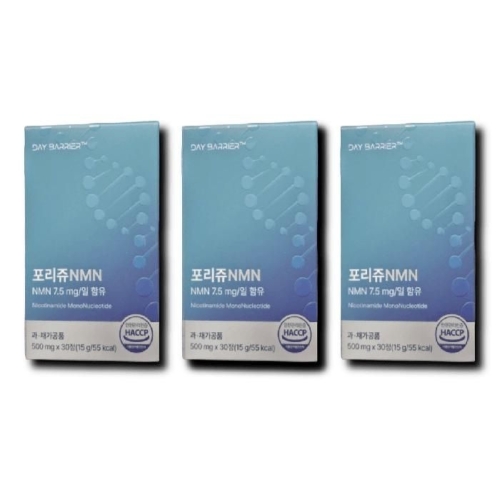 데이배리어 데이배리어 포리쥬 NMN 30정 (3개)_이미지