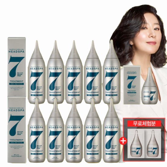 헤드스파7 더 프리미엄 트리트먼트 210ml+50ml (210ml 10개+50ml 1개)