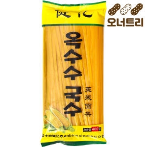 정우종합유통 건억 납작 옥수수국수 400g 마라탕 훠궈 온면 비빔면_이미지