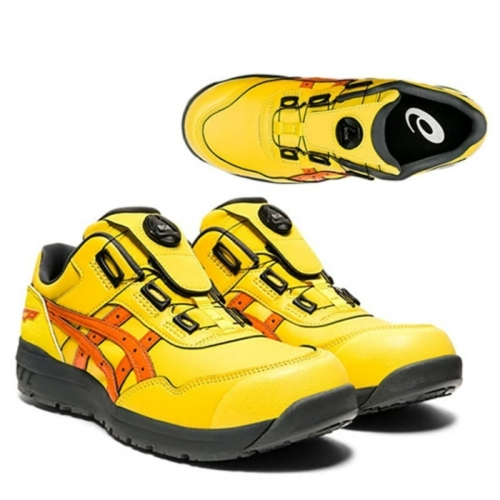 안전화 윈잡 CP306 Boa1273A029.750 255