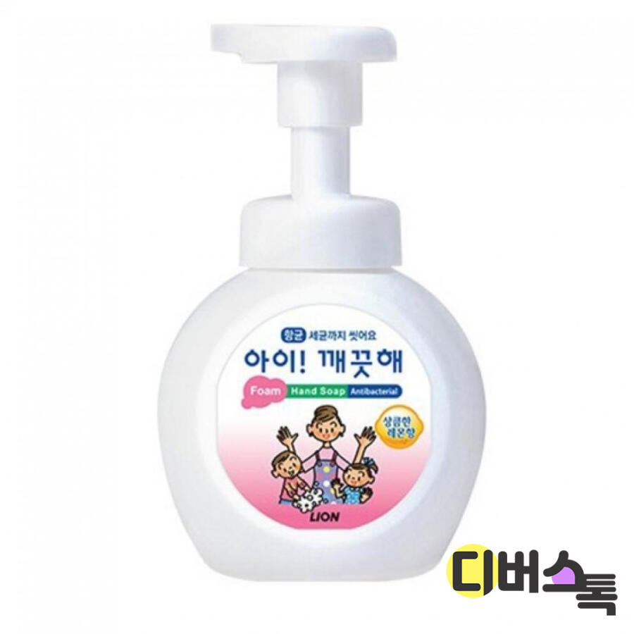 아이깨끗해 핸드워시 레몬향 250ml