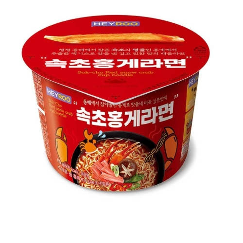 CU 속초홍게라면 115g (10개)