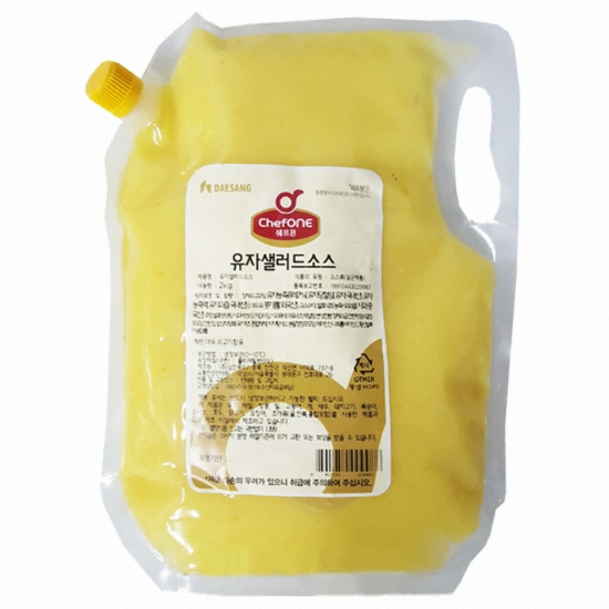 ��� ������ ���ڻ�����ҽ� 2kg