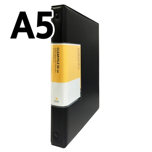 고주파 클리어화일 F720-6 A5 20매