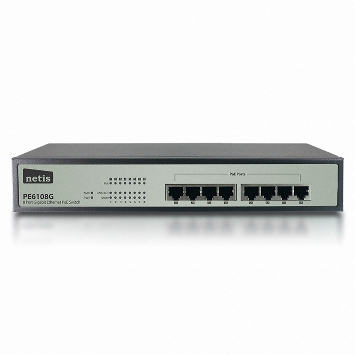 netis PE6108G 스위치허브_이미지