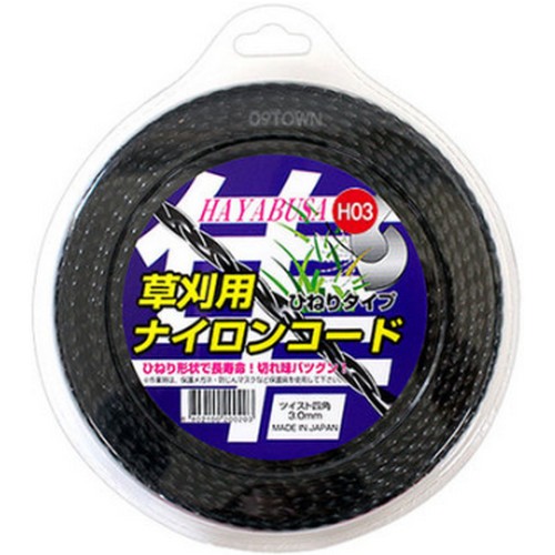 �Ͼߺλ� ���Ϸ� �ٳ� H03