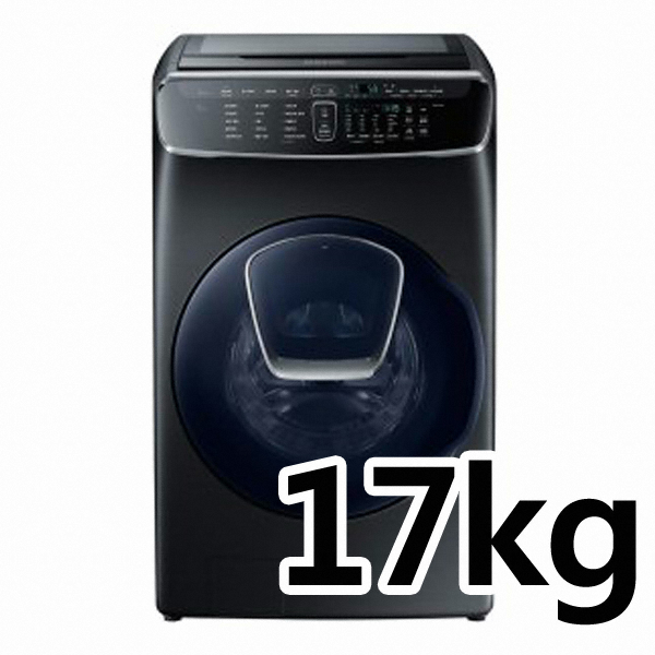 삼성전자 플렉스워시 WR20M9970KV_이미지