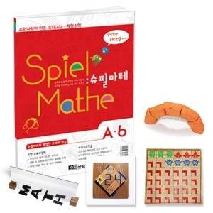 ���л�� STEAM���丮�ڸ� ���ʸ��� A6 1074439