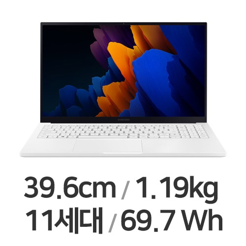 삼성전자 갤럭시북 이온2 NT950XDA-KC58W (SSD 256GB)_이미지