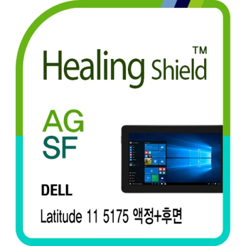 폰트리 힐링쉴드 힐링쉴드 AG Nanovid 저반사 지문방지 액정(1매)+후면보호필름(2매) (Latitude 11 5175)_이미지