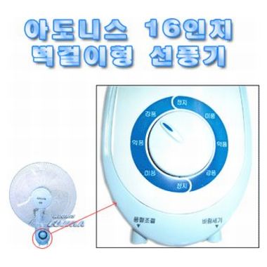 후지카 DF1004-16_이미지