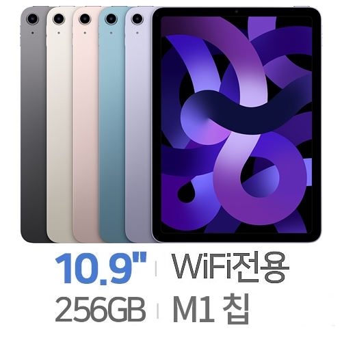 Apple 2022 iPad Air 5����+�����潽 2����