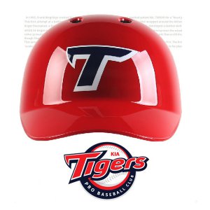 �𸮸��� ��� Ÿ�̰��� �ƽ ������� ���θ�