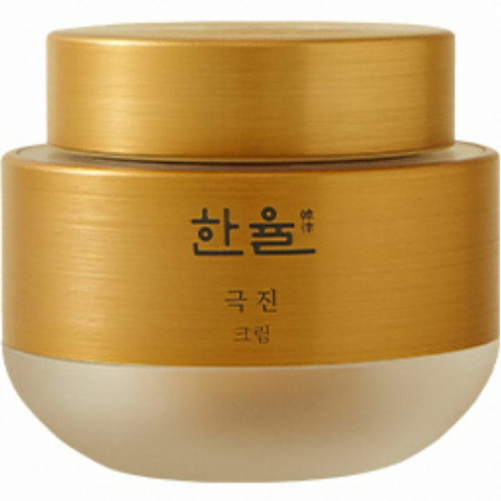 한율 극진 크림 50ml