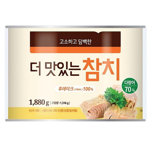 대상 베스트코 더 맛있는 참치 1.88kg이미지입니다. 누르면 해당 게시물로 새창이동합니다.