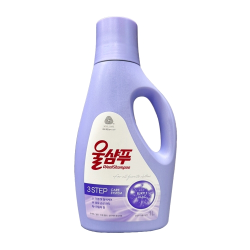 퍼플 라일락 1L
